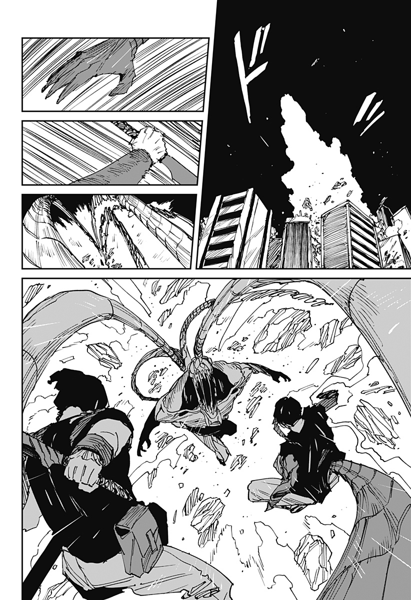 MAD (OOTORI Yuusuke) Chap 48 - Next Chap 49
