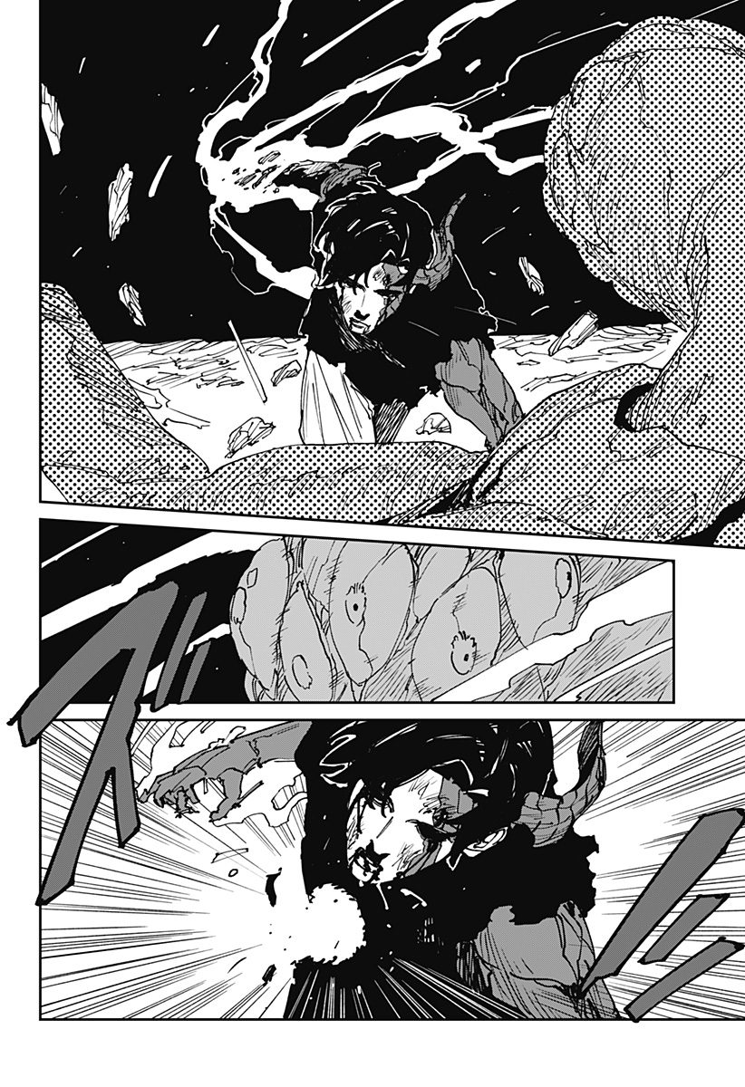 MAD (OOTORI Yuusuke) Chap 48 - Next Chap 49