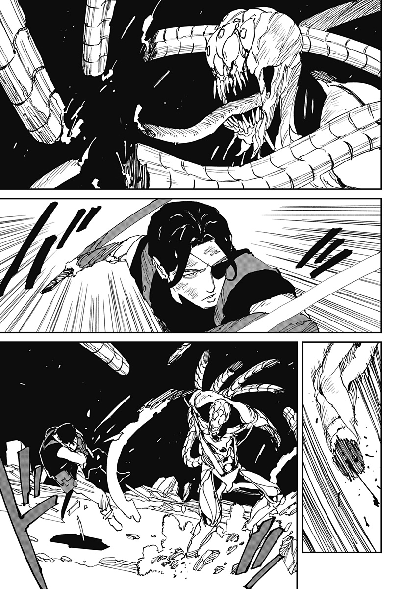 MAD (OOTORI Yuusuke) Chap 48 - Next Chap 49