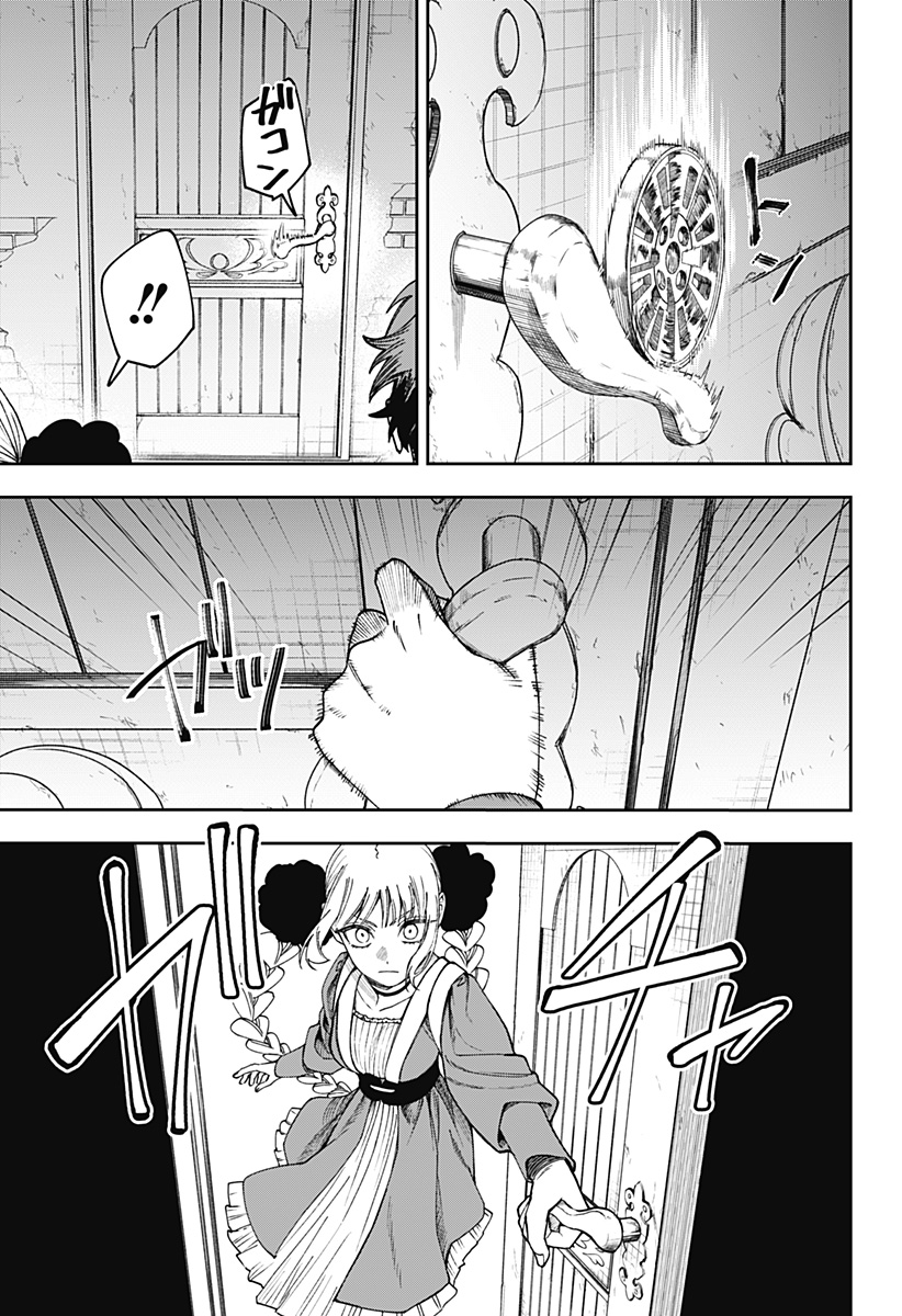 WITCHRIV Chap 33 - Next Chap 34