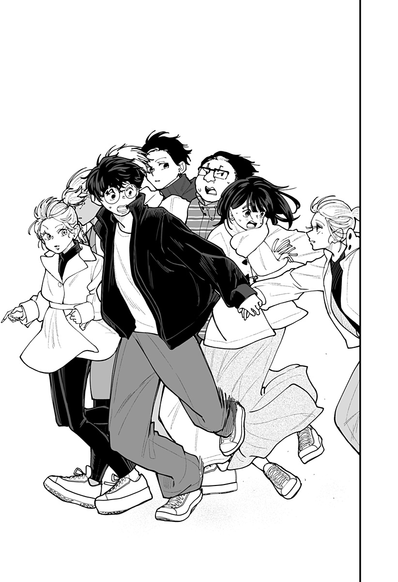 Ki ni naru Kurumi-san! Chap 57 - Next Chap 58