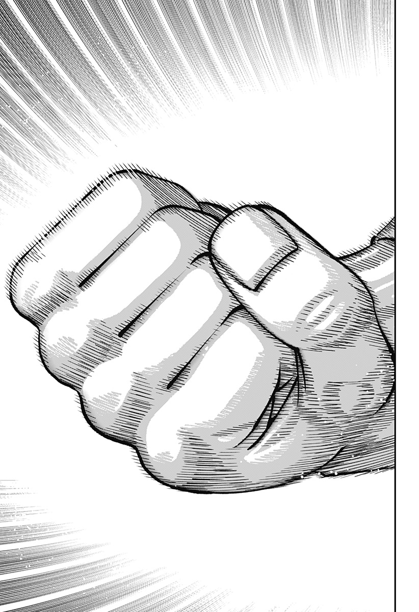 無敵のスバル Chap 15 - Next Chap 16