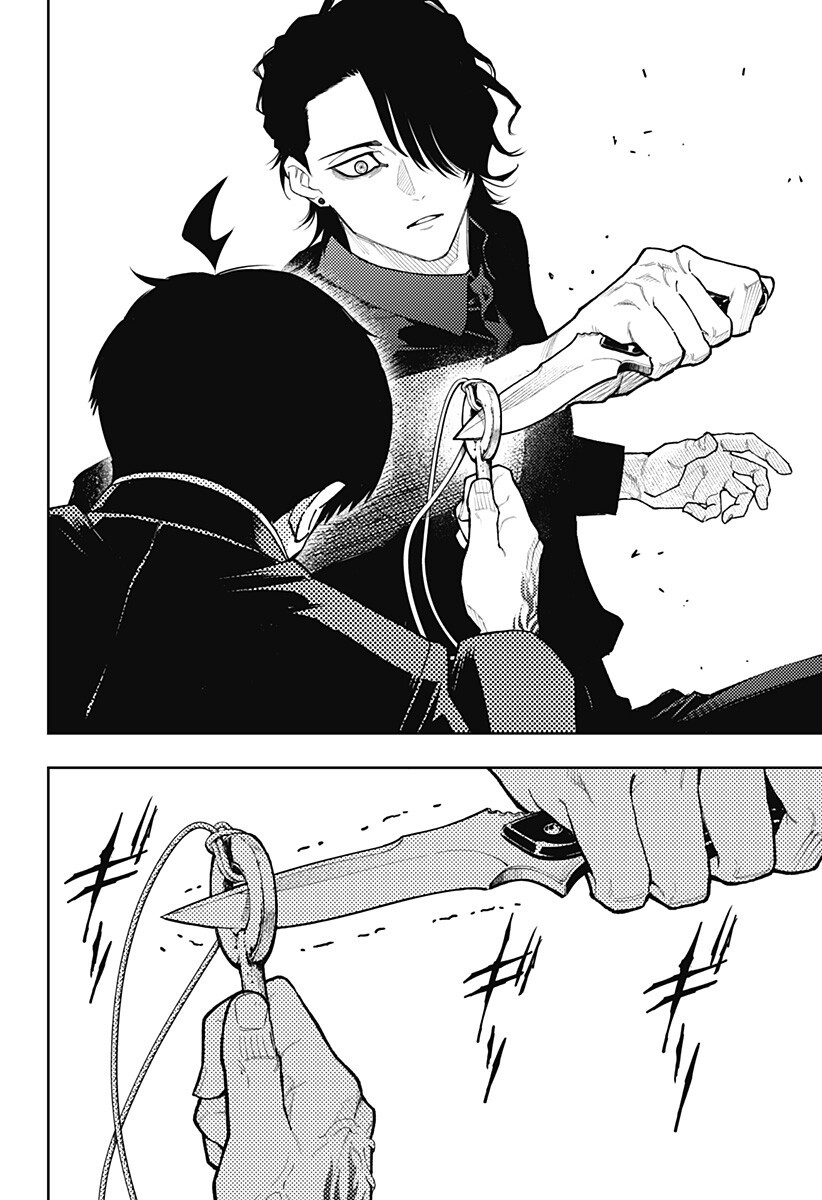 アスラの沙汰 Chap 36 - Next Chap 37