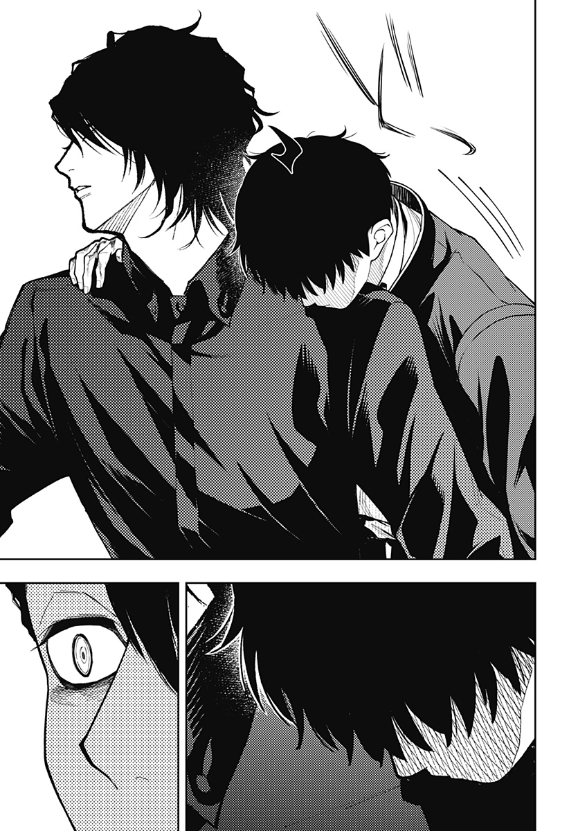 アスラの沙汰 Chap 37 - Next Chap 38