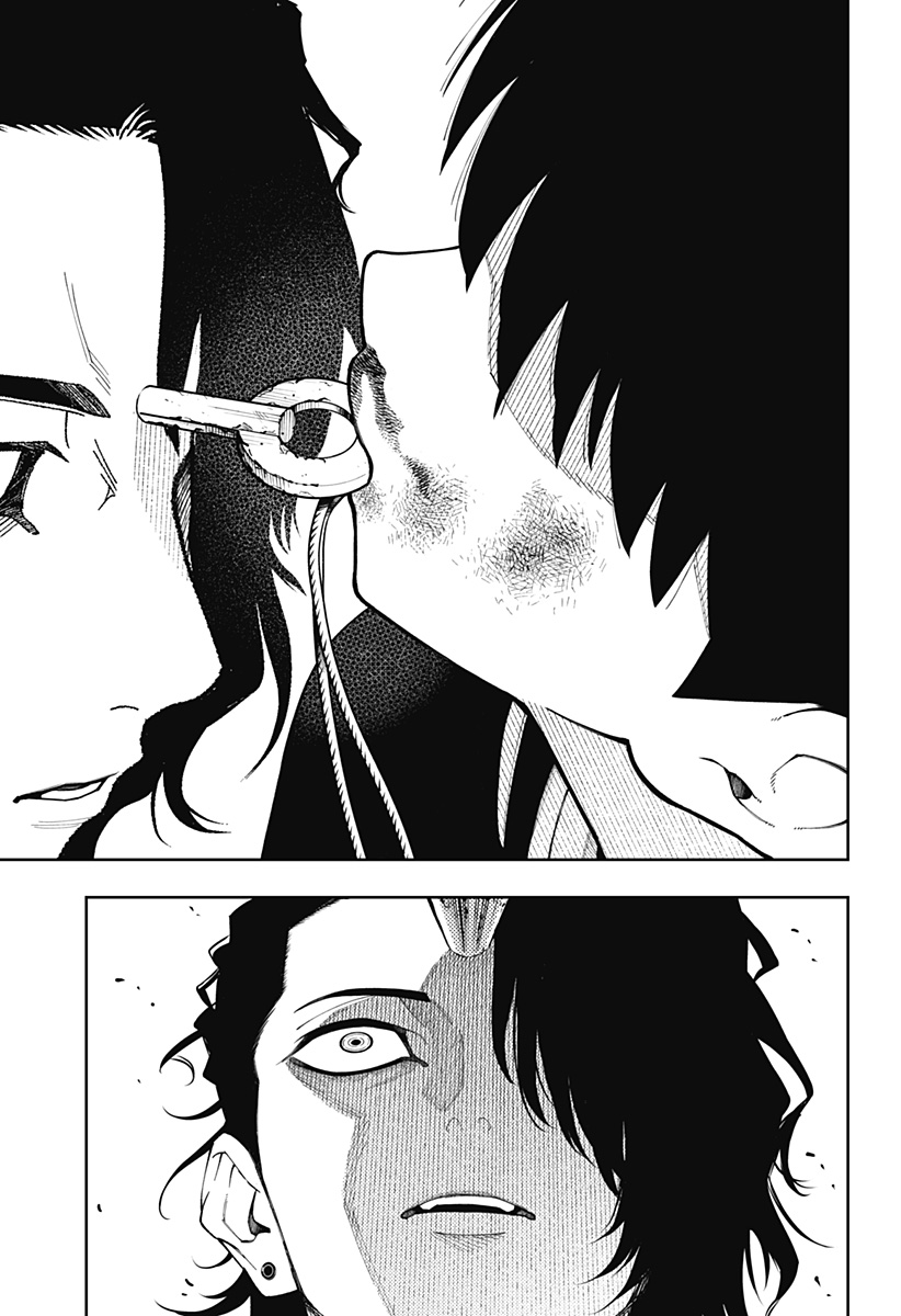 アスラの沙汰 Chap 37 - Next Chap 38