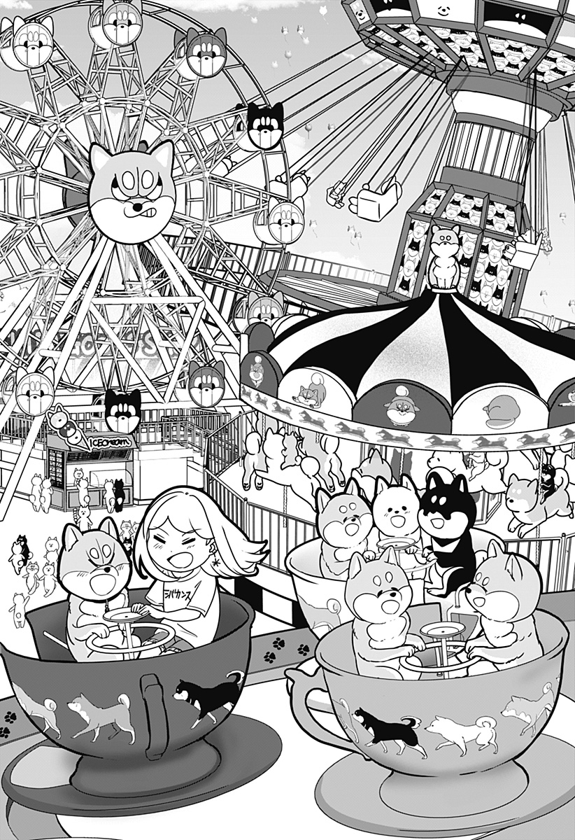 シバつき物件 Chap 55 - Next Chap 56
