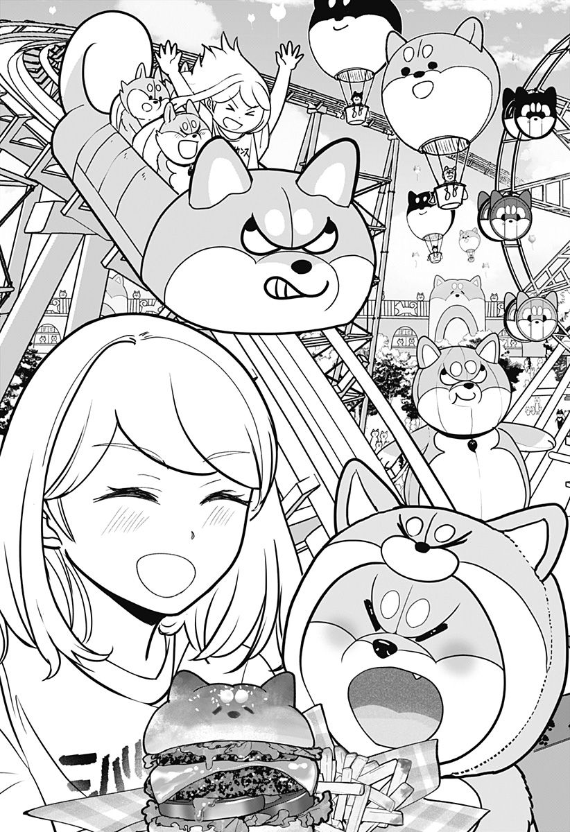 シバつき物件 Chap 55 - Next Chap 56