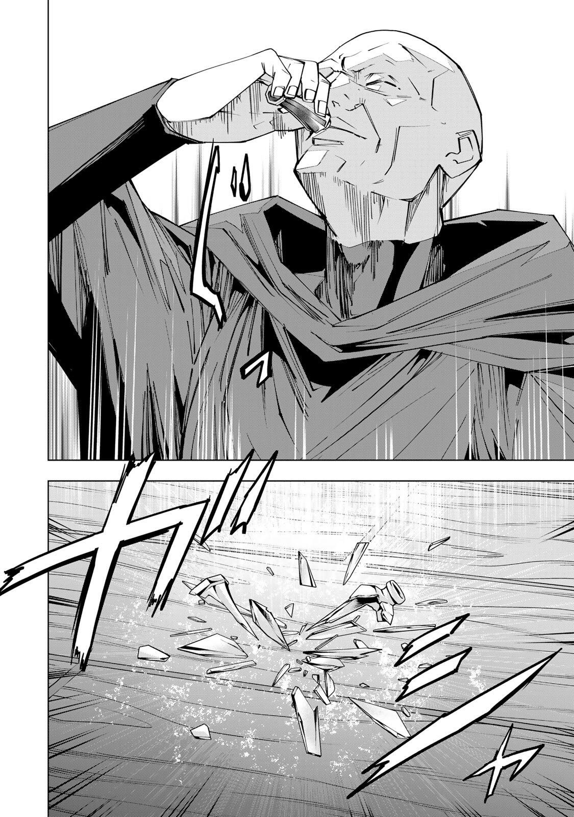 Shinjiteita Nakama-tachi ni Dungeon Chap 210 - Next Chap 211