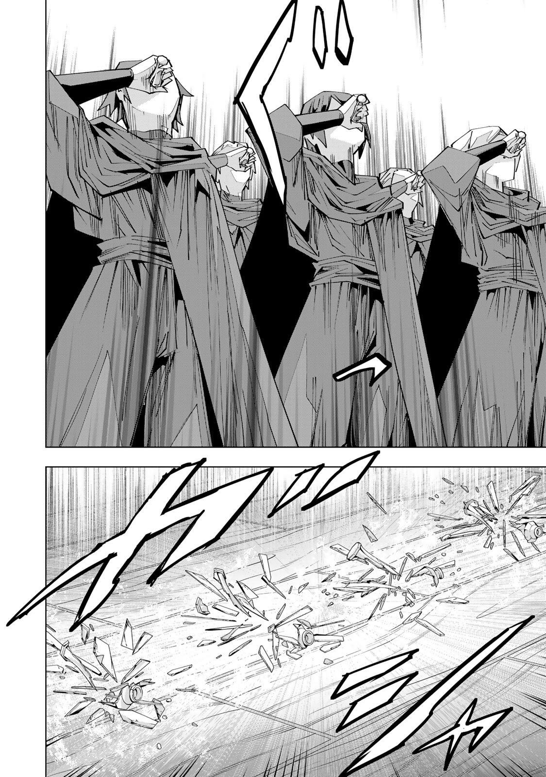 Shinjiteita Nakama-tachi ni Dungeon Chap 210 - Next Chap 211
