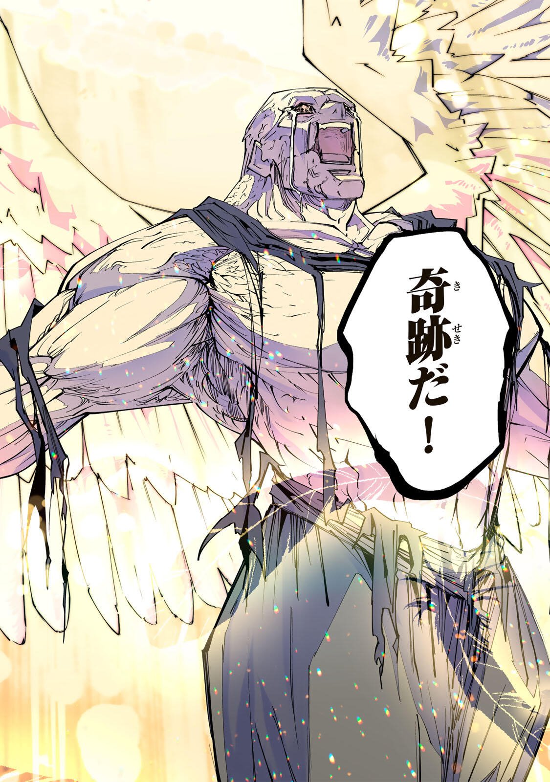Shinjiteita Nakama-tachi ni Dungeon Okuchi de Korosarekaketa ga Gift Mugen Gacha de Level 9999 no Nakama-tachi wo Te ni Irete Moto Party Member to Sekai ni Fukushuu & Zamaa! Shimasu! Chap 210 - Next Chap 211