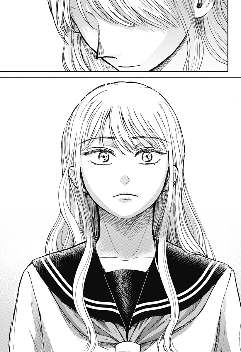 おかえり水平線 Chap 30 - Next Chap 31