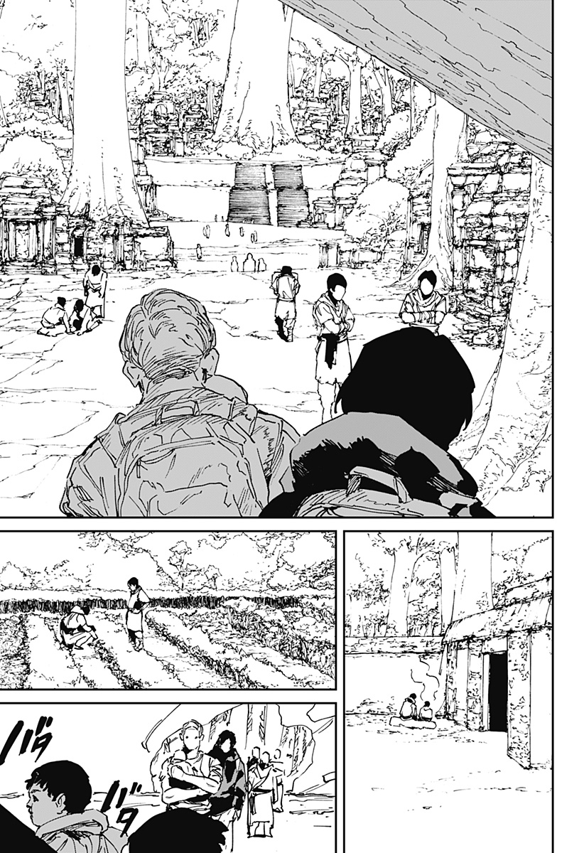 MAD (OOTORI Yuusuke) Chap 53 - Next Chap 54