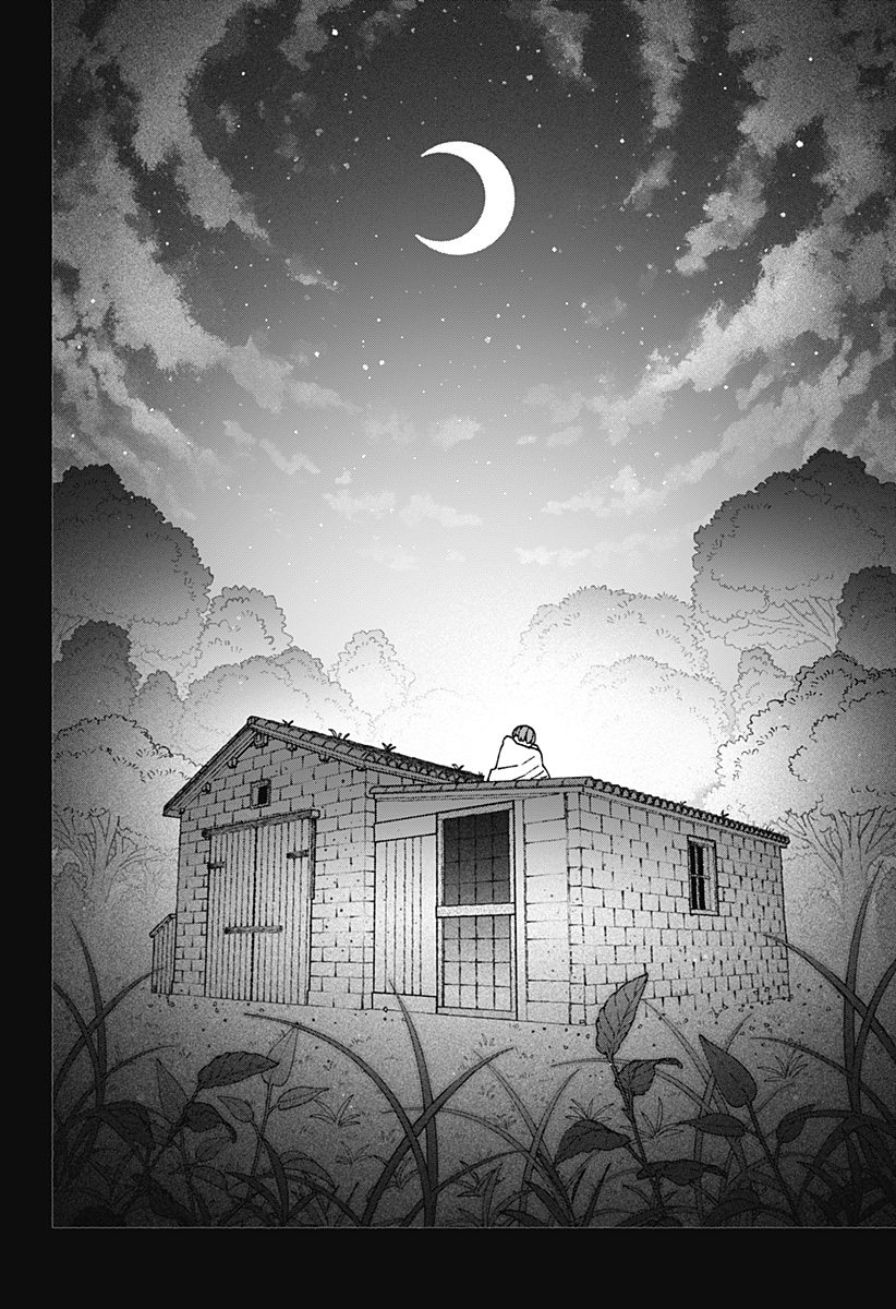 Exorcist wo Otosenai Chap 123 - Next Chap 124
