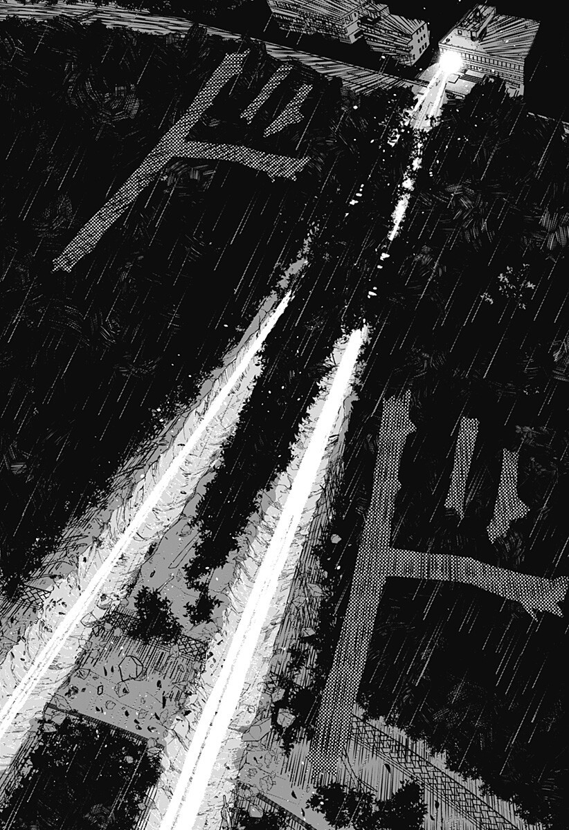Mizunoke: Suiiki Kaii Kitan Imayou Chap 21 - Next Chap 22