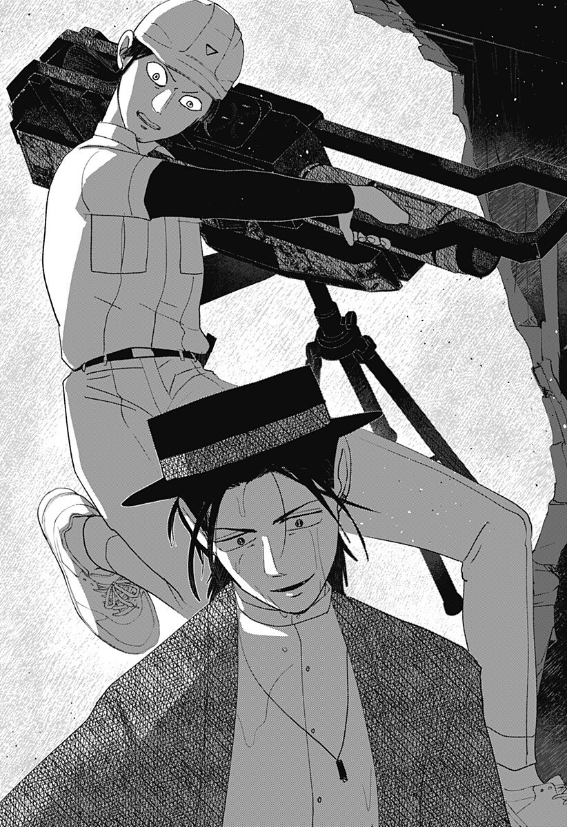 Mizunoke: Suiiki Kaii Kitan Imayou Chap 21 - Next Chap 22