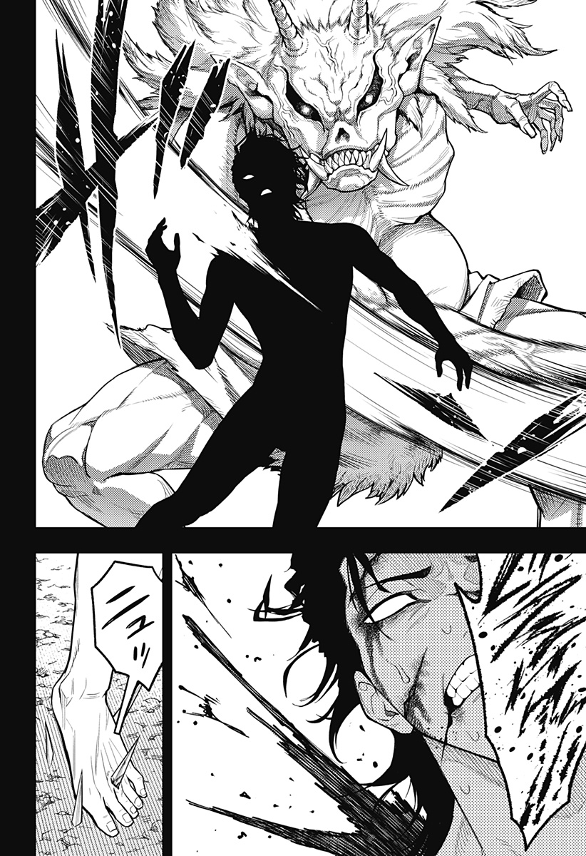 アスラの沙汰 Chap 39 - Next Chap 40