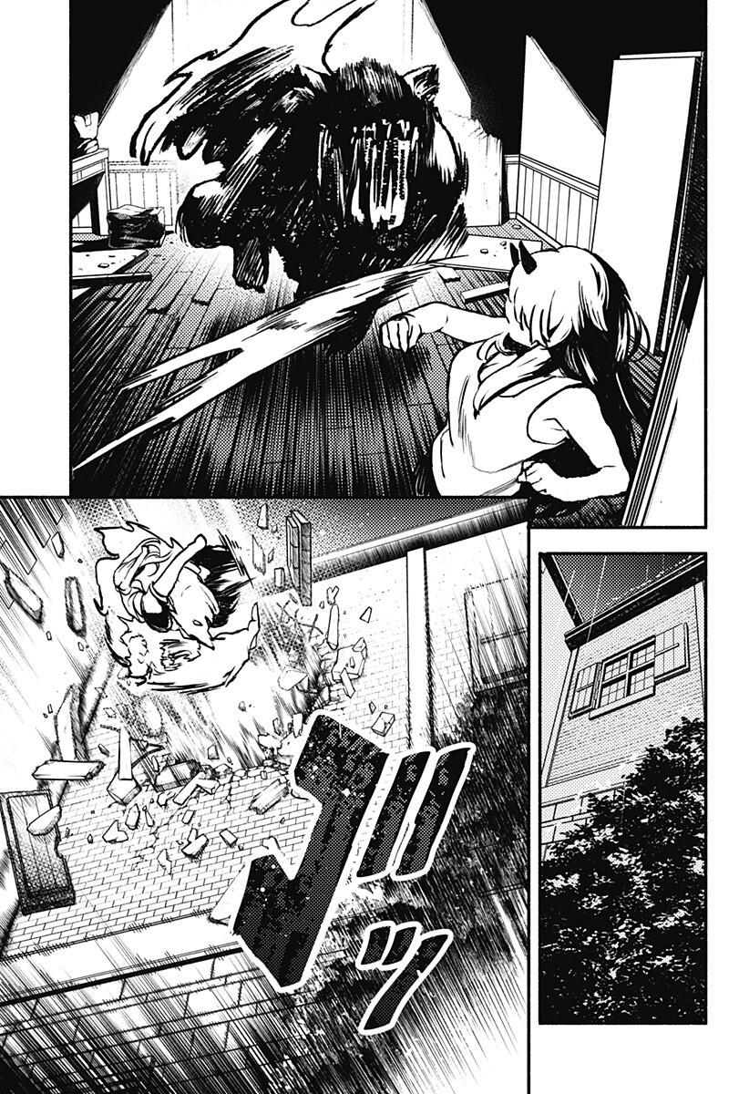 魔寄りの学校 Chap 4 - Next Chap 5