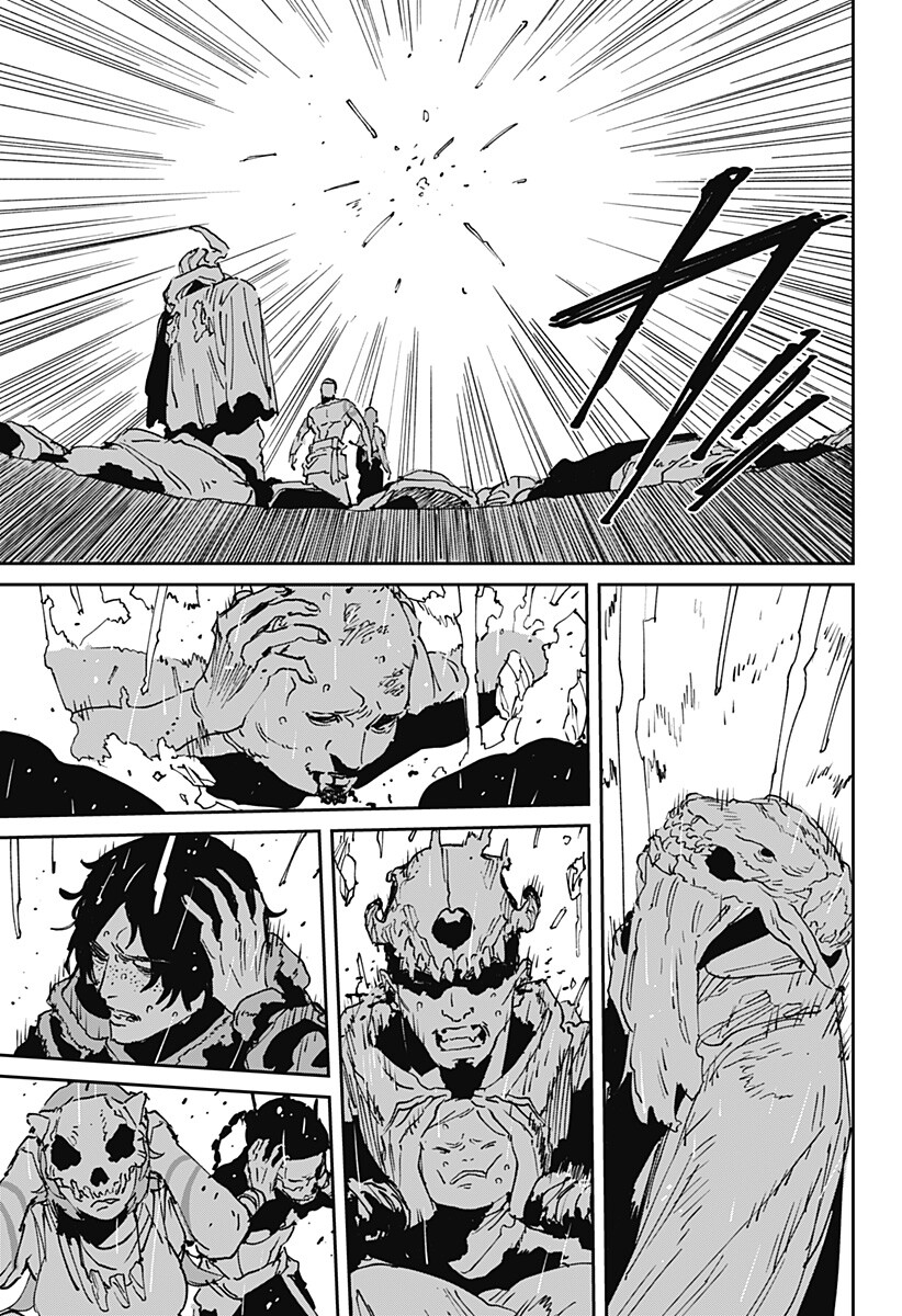 MAD (OOTORI Yuusuke) Chap 55 - Next Chap 56