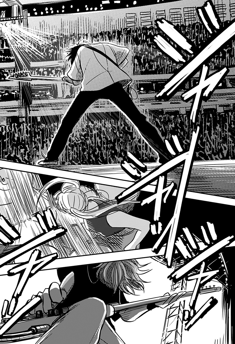Nishi Tokyo Metal Brothers Chap 23 - Next Chap 24