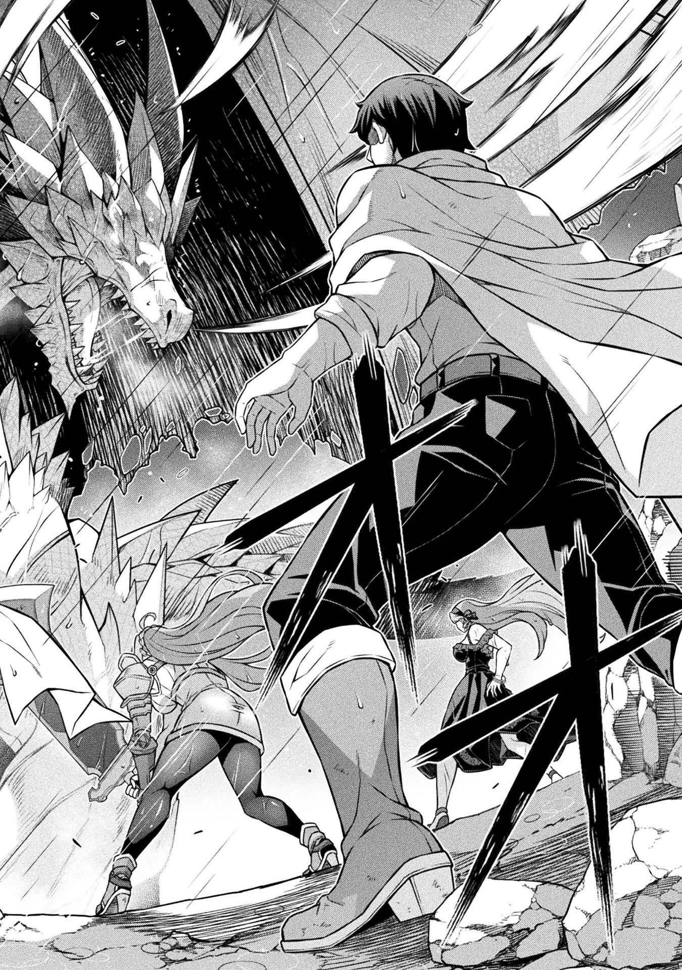 TMおじさん 異世界でモテ期が止まらない! Chap 24 - Next Chap 25