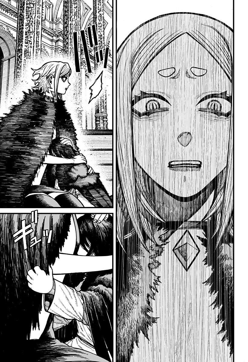 ケントゥリア Chap 103 - Next Chap 104