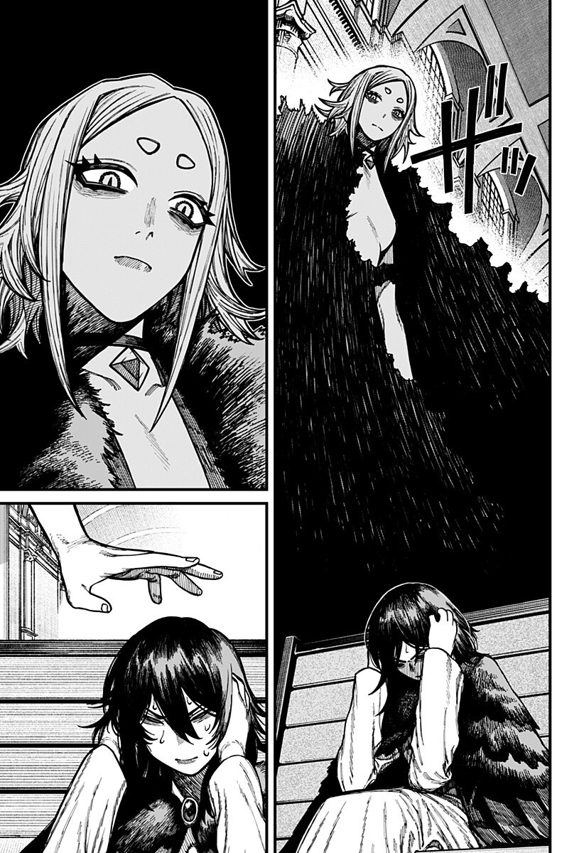 ケントゥリア Chap 103 - Next Chap 104
