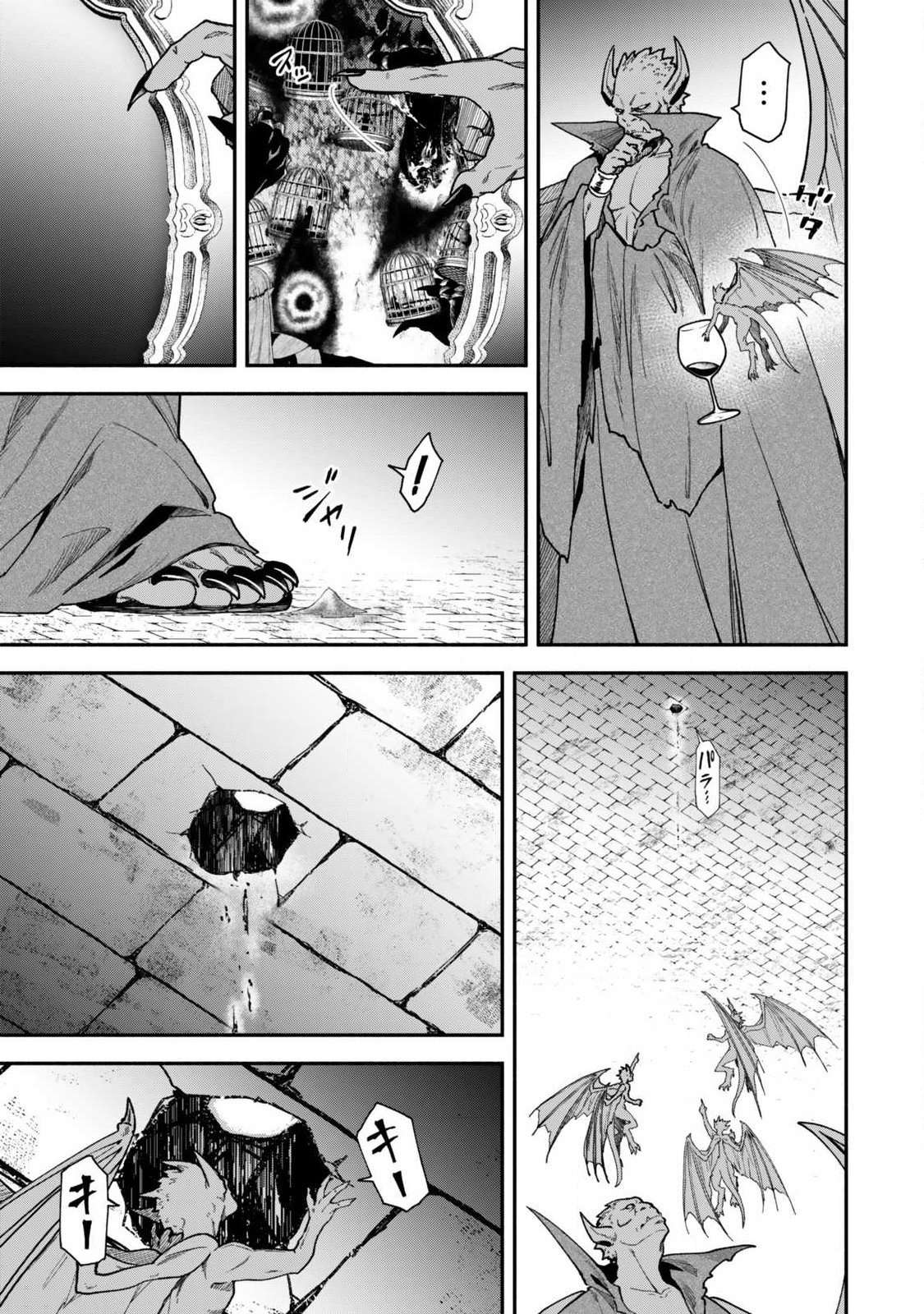 Isekai Munchkin -HP 1 no Mama de Saikyou Saisoku Dungeon Kouryaku- Chap 146 - Next Chap 147