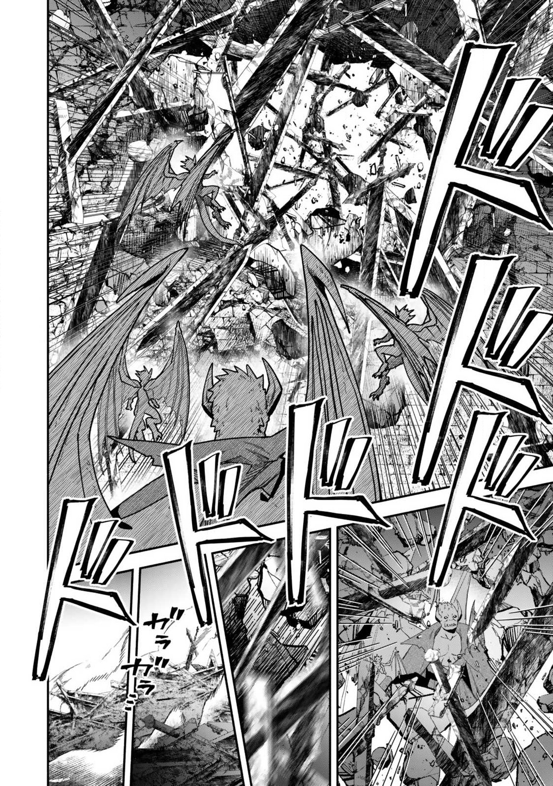 Isekai Munchkin -HP 1 no Mama de Saikyou Saisoku Dungeon Kouryaku- Chap 146 - Next Chap 147