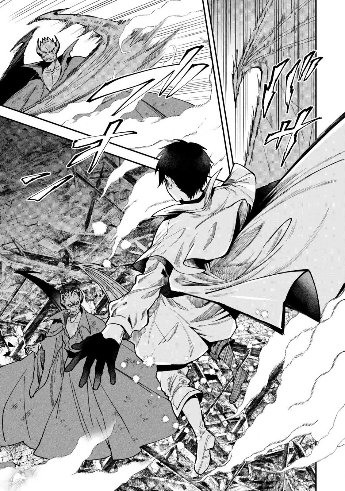 Isekai Munchkin -HP 1 no Mama de Saikyou Saisoku Dungeon Kouryaku- Chap 146 - Next Chap 147