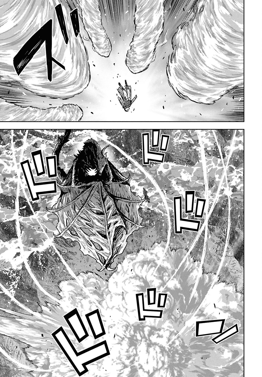 物語の黒幕に転生して Chap 44 - Next Chap 45