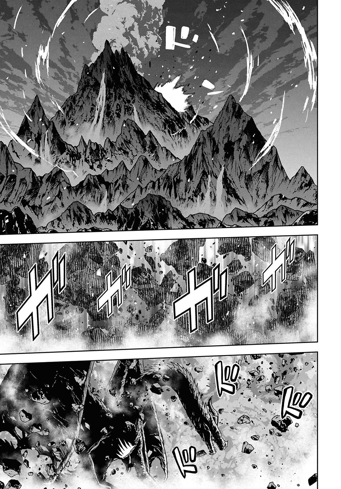物語の黒幕に転生して Chap 44 - Next Chap 45