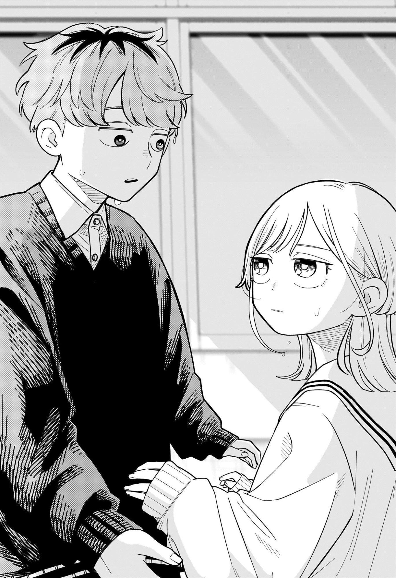 Someone Hertz Chap 50 - Next Chap 51