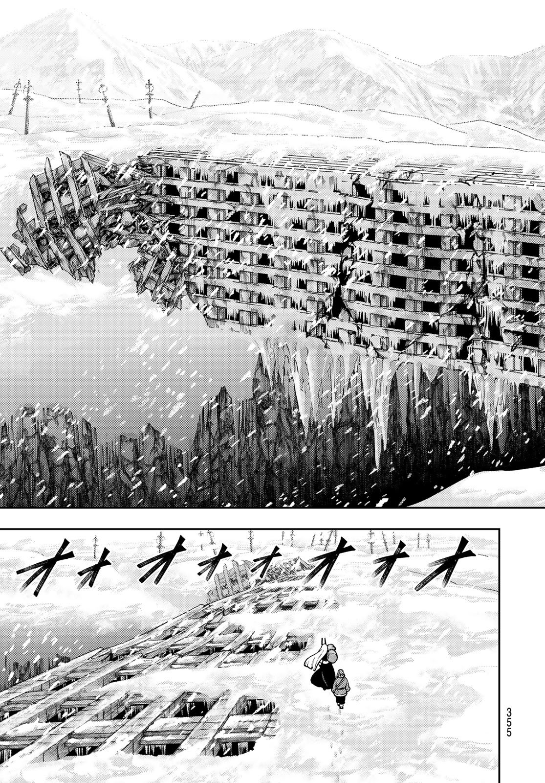 千仙戦記 Chap 15 - Next Chap 16