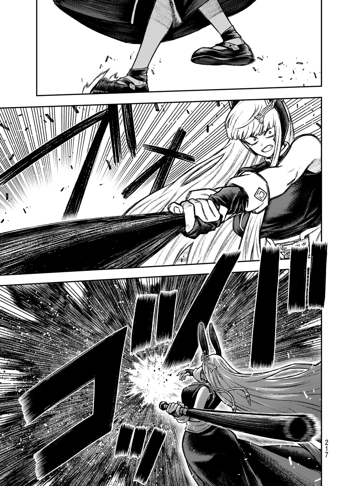 千仙戦記 Chap 13 - Next Chap 14