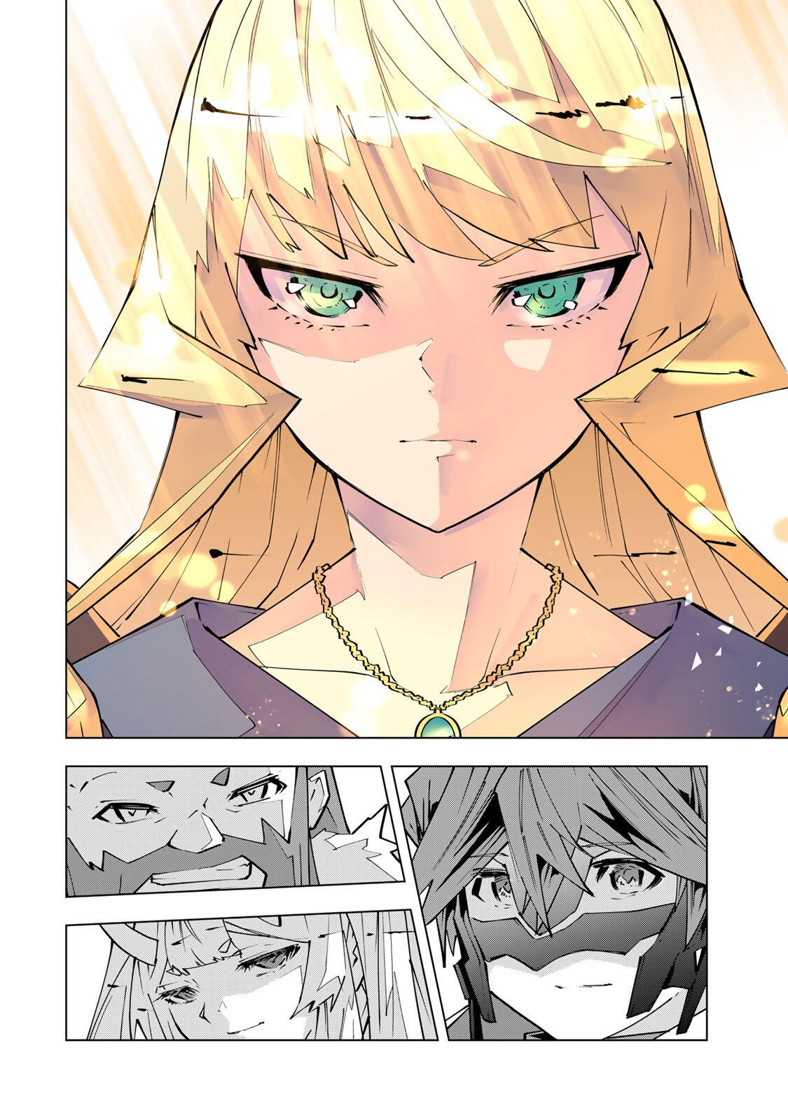 Shinjiteita Nakama-tachi ni Dungeon Chap 213 - Next Chap 214
