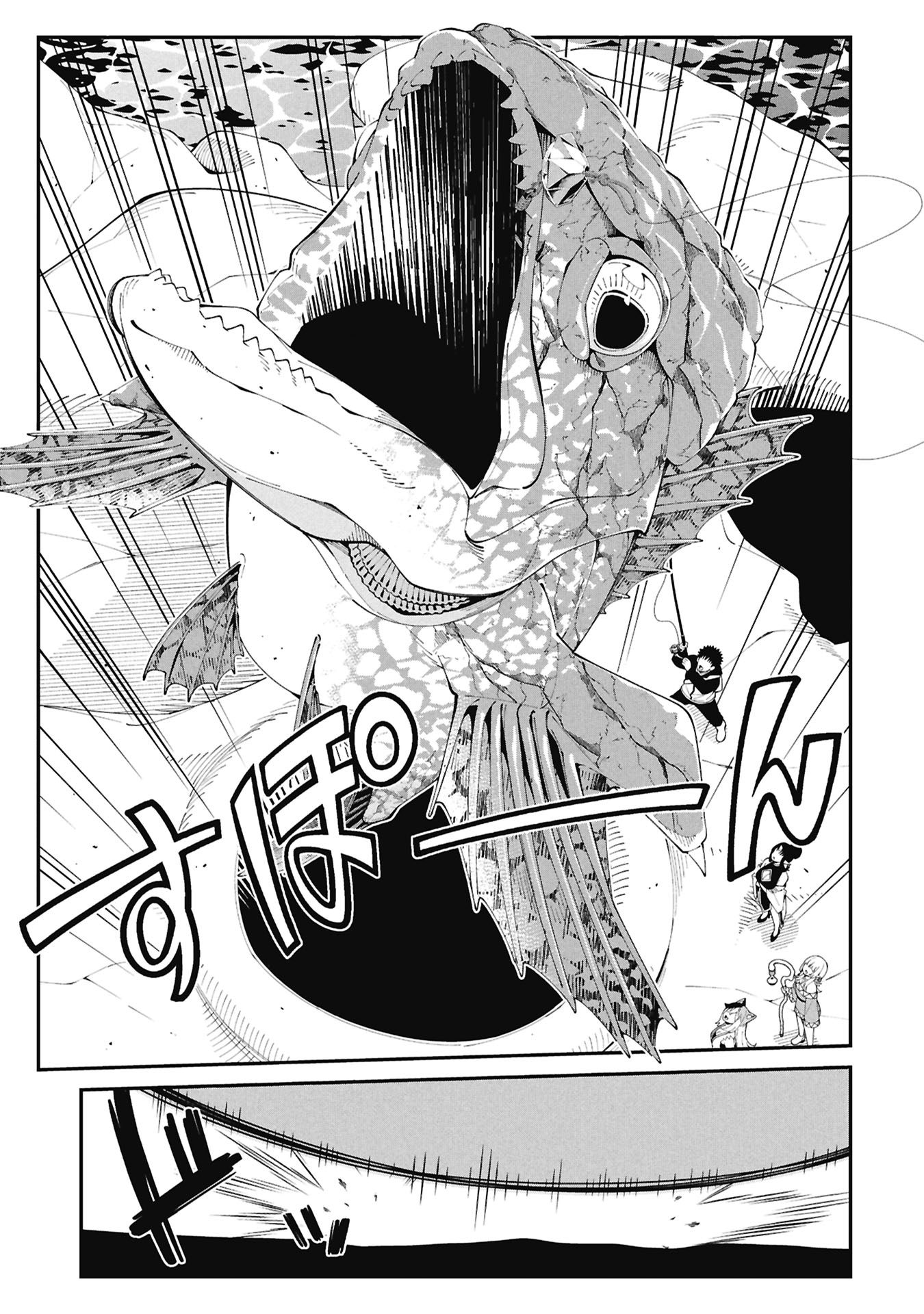 釣り竿ひとつで異世界放浪 Chap 10 - Next Chap 11