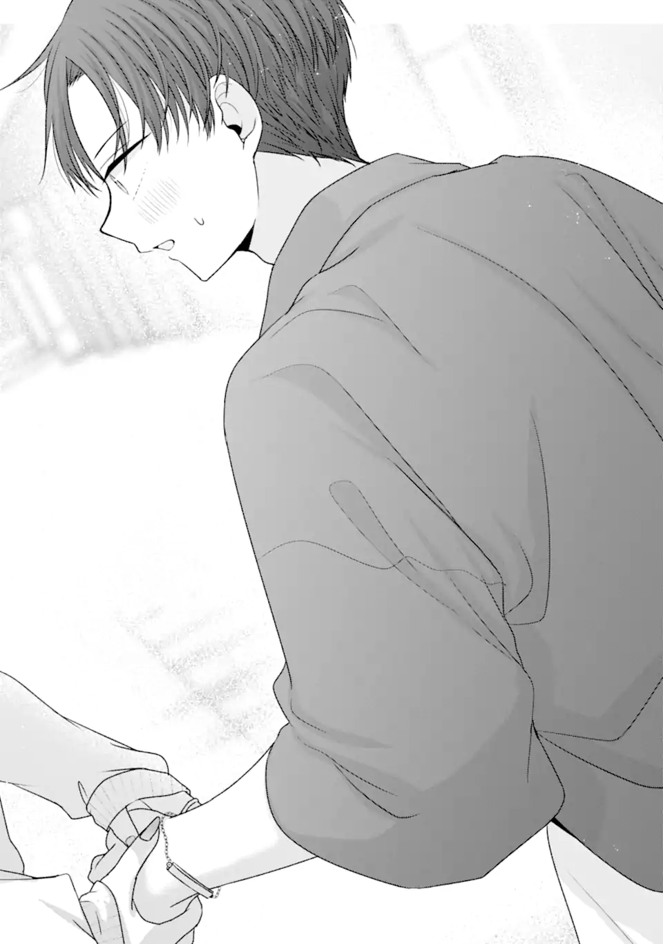 Nanjou-san wa Boku ni Dakaretai Chap 38.3 - Next Chap 39.3