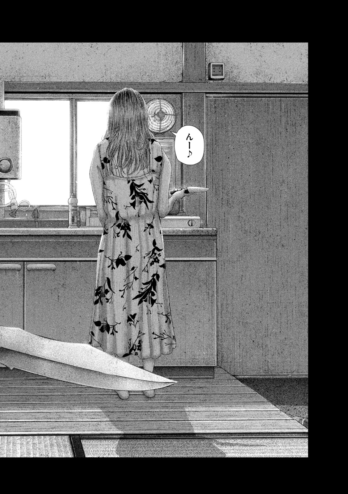 Nezumi no Hatsukoi Chap 116 - Next Chap 117