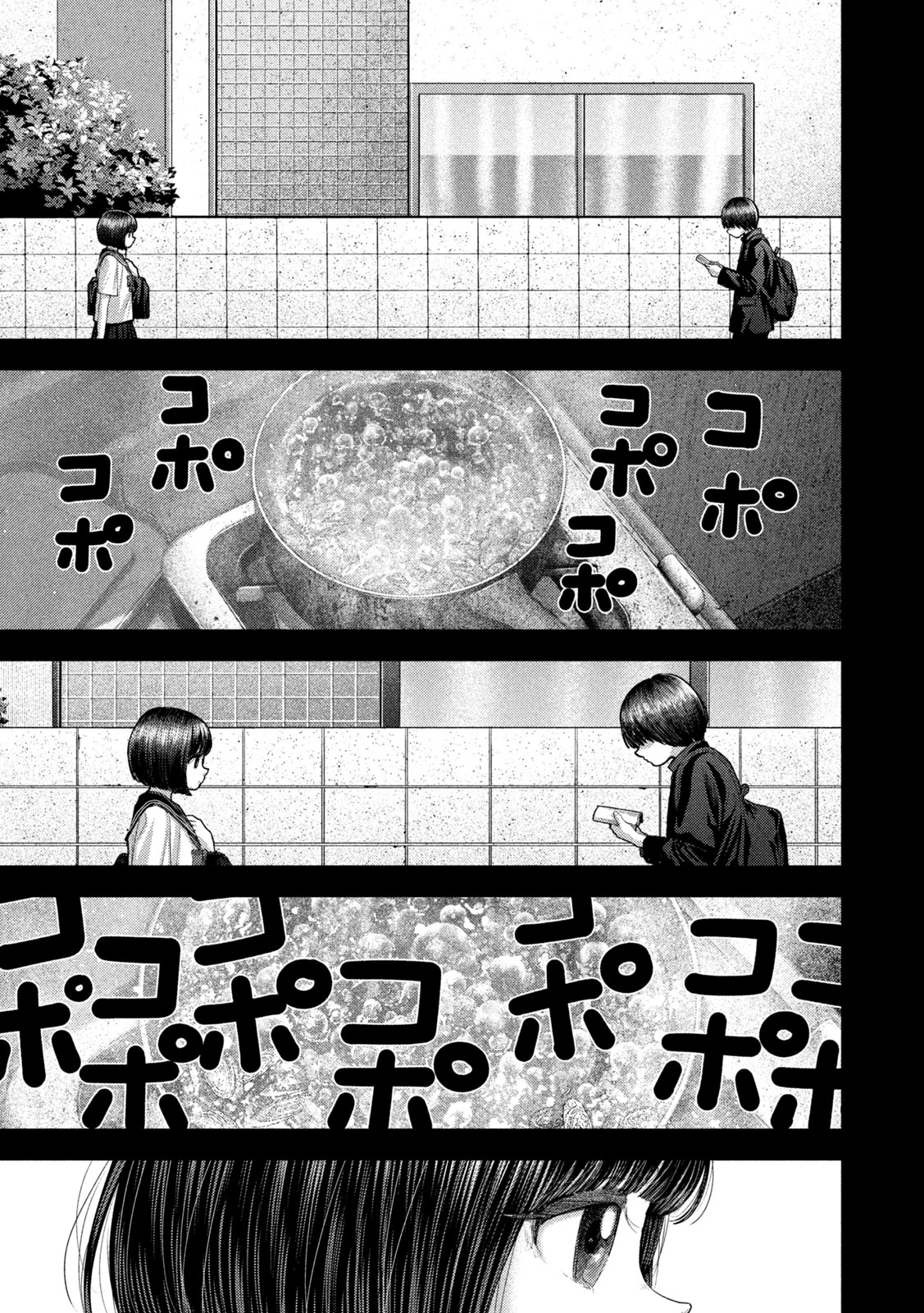 Nezumi no Hatsukoi Chap 116 - Next Chap 117