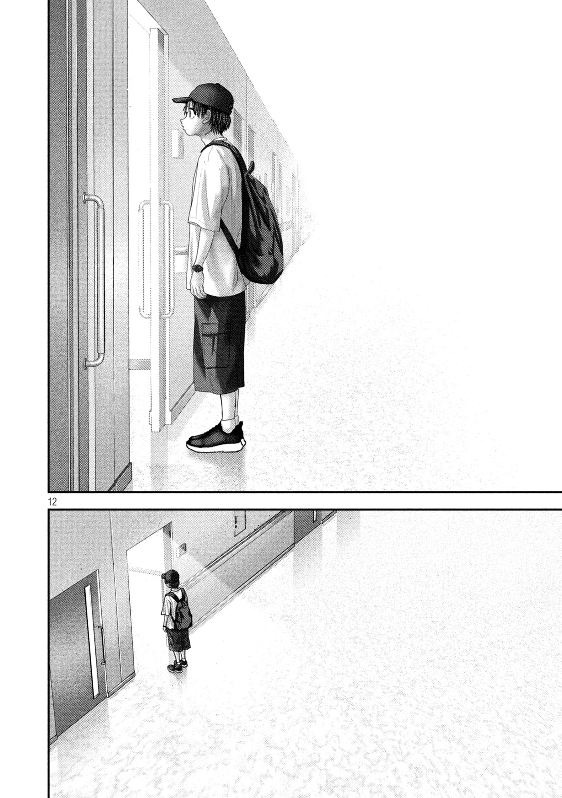 Nezumi no Hatsukoi Chap 118 - Next Chap 119