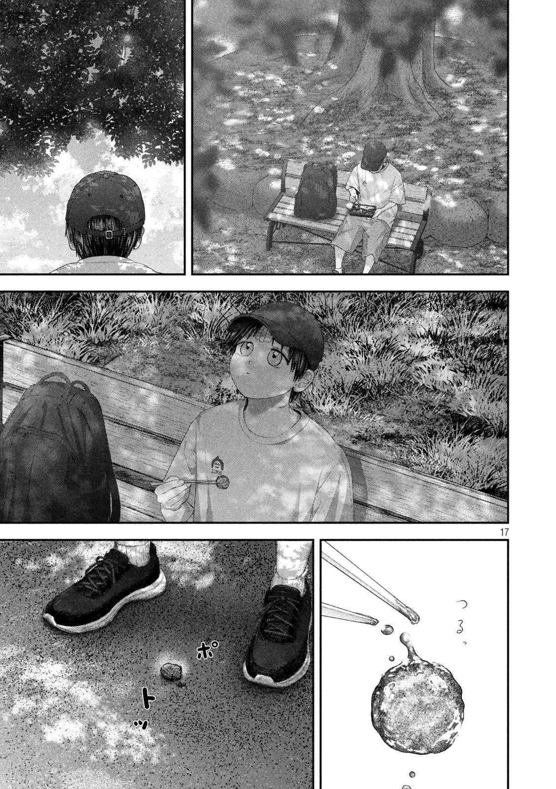 Nezumi no Hatsukoi Chap 118 - Next Chap 119