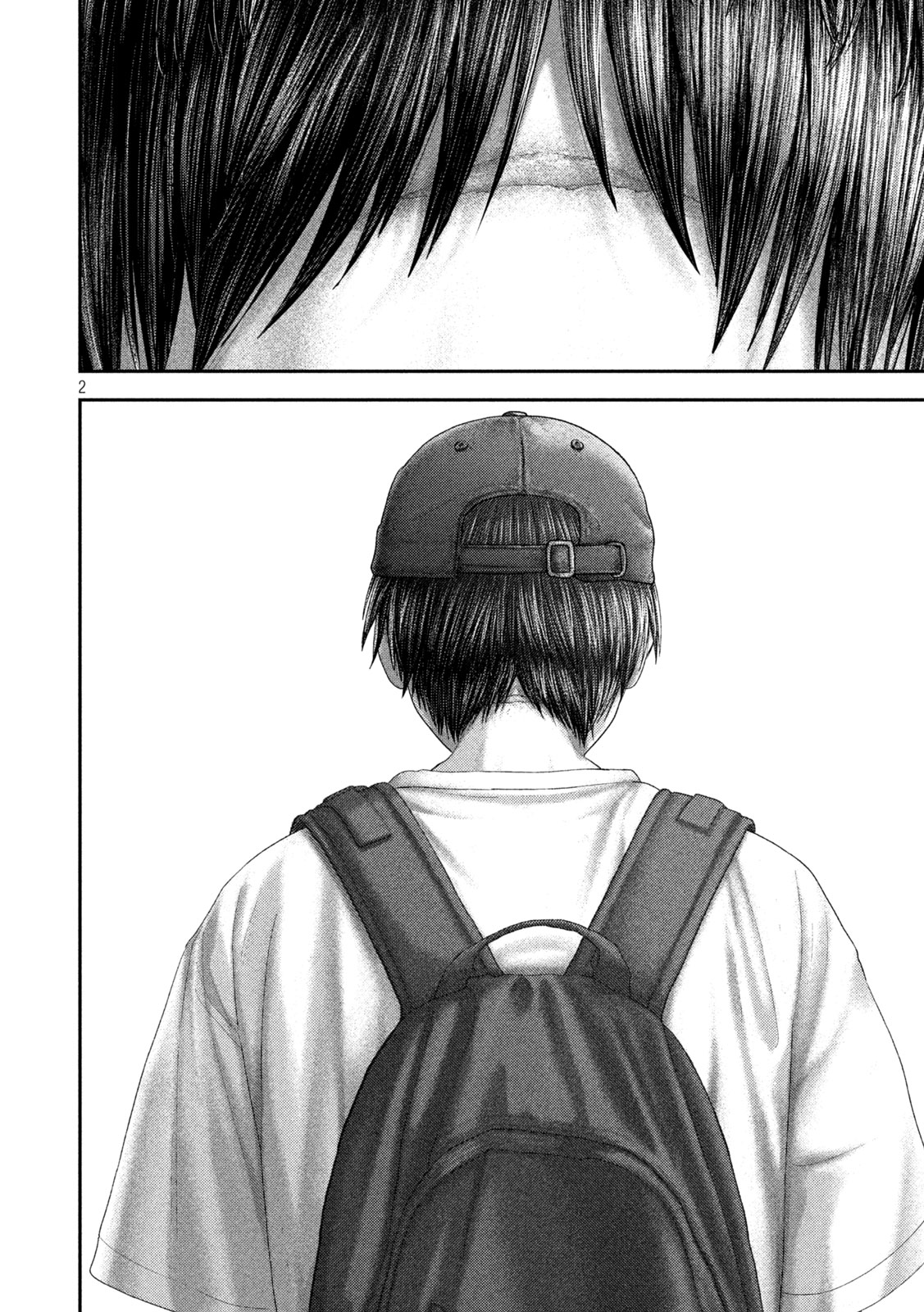 Nezumi no Hatsukoi Chap 118 - Next Chap 119
