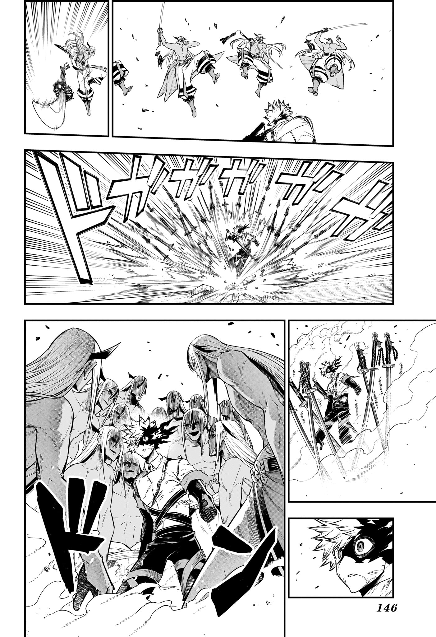 鵺の陰陽師 Chap 158 - Next Chap 159