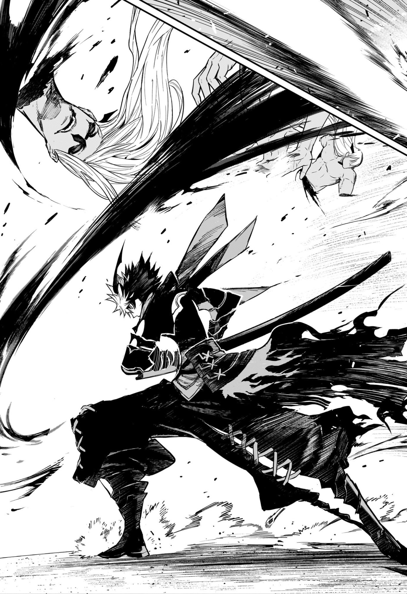 鵺の陰陽師 Chap 158 - Next Chap 159