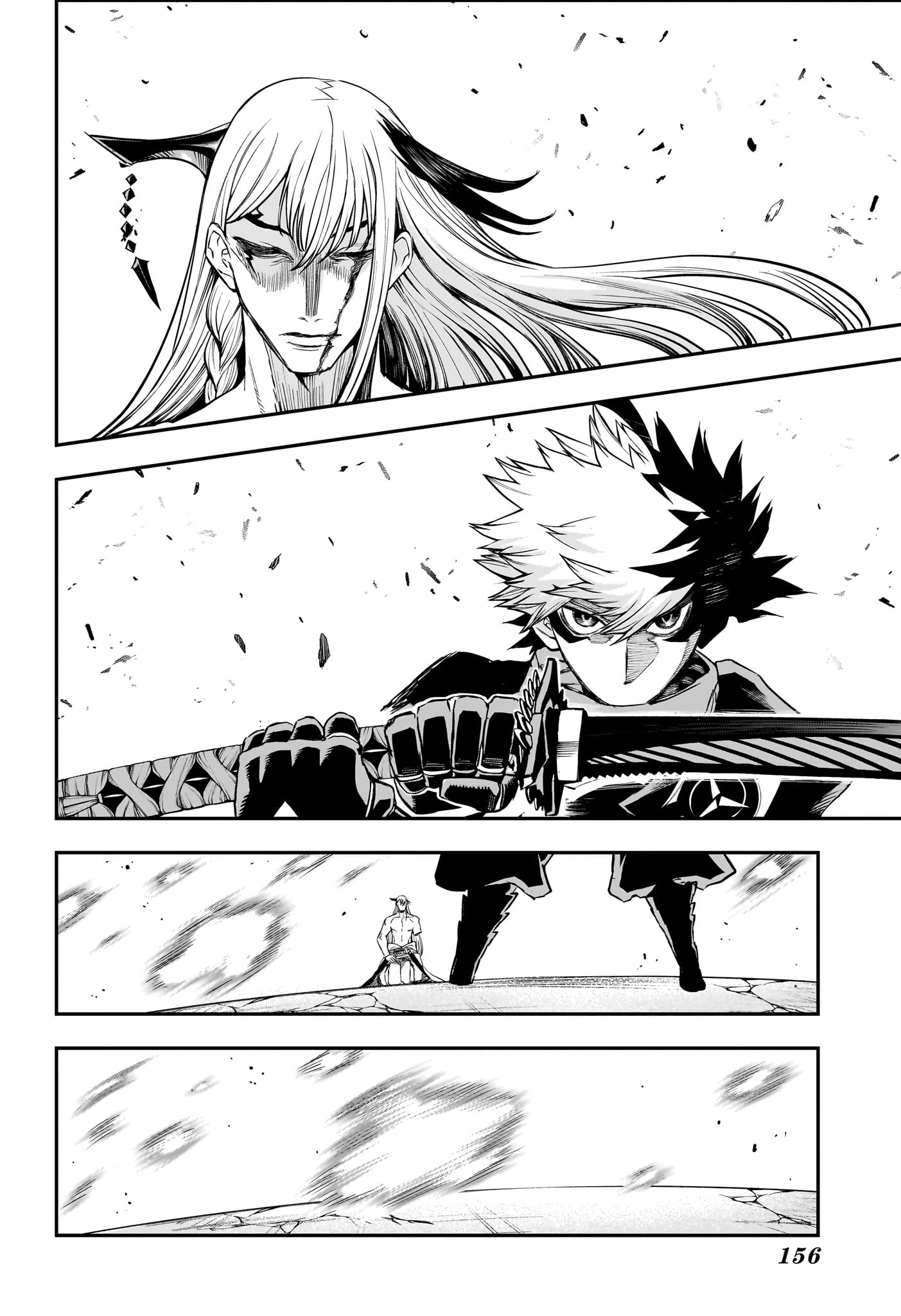 鵺の陰陽師 Chap 158 - Next Chap 159