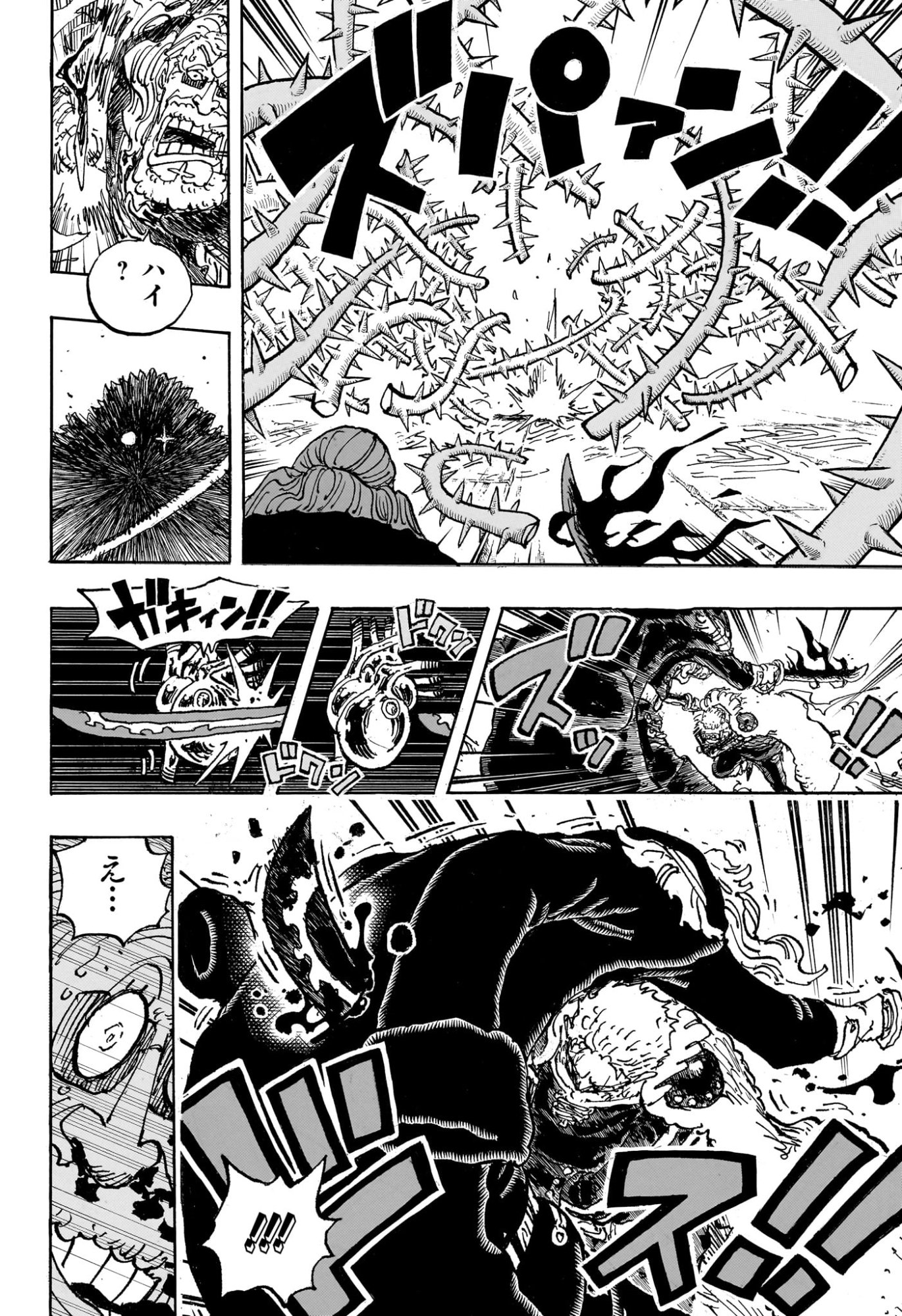 ワンピース raw Chap 1193 - Next Chap 1194