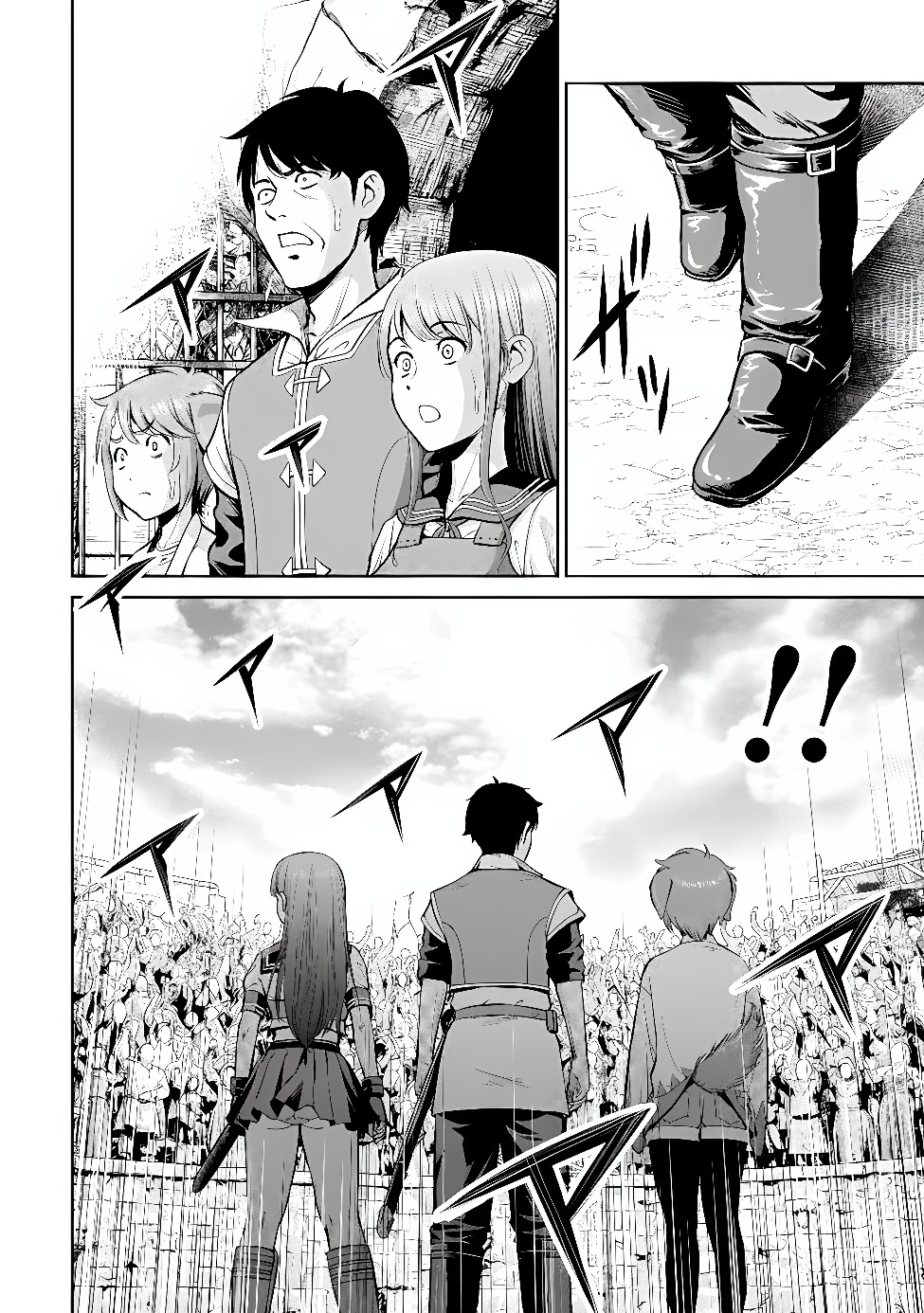 Ossan wa Isekai de Omoi wo Togeru Chap 19.1 - Next Chap 20.1