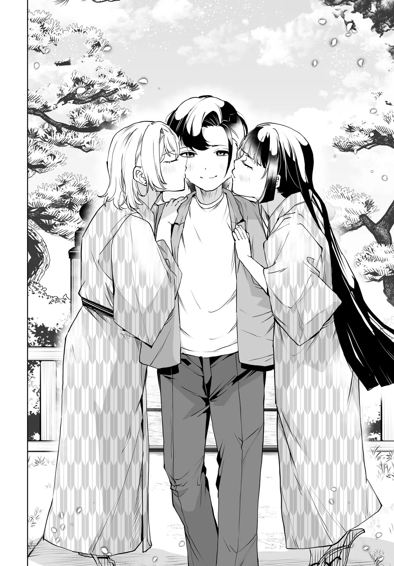 男嫌いな美人姉妹を名前も告げずに助けたら一体どうなる Chap 33 - Next Chap 34