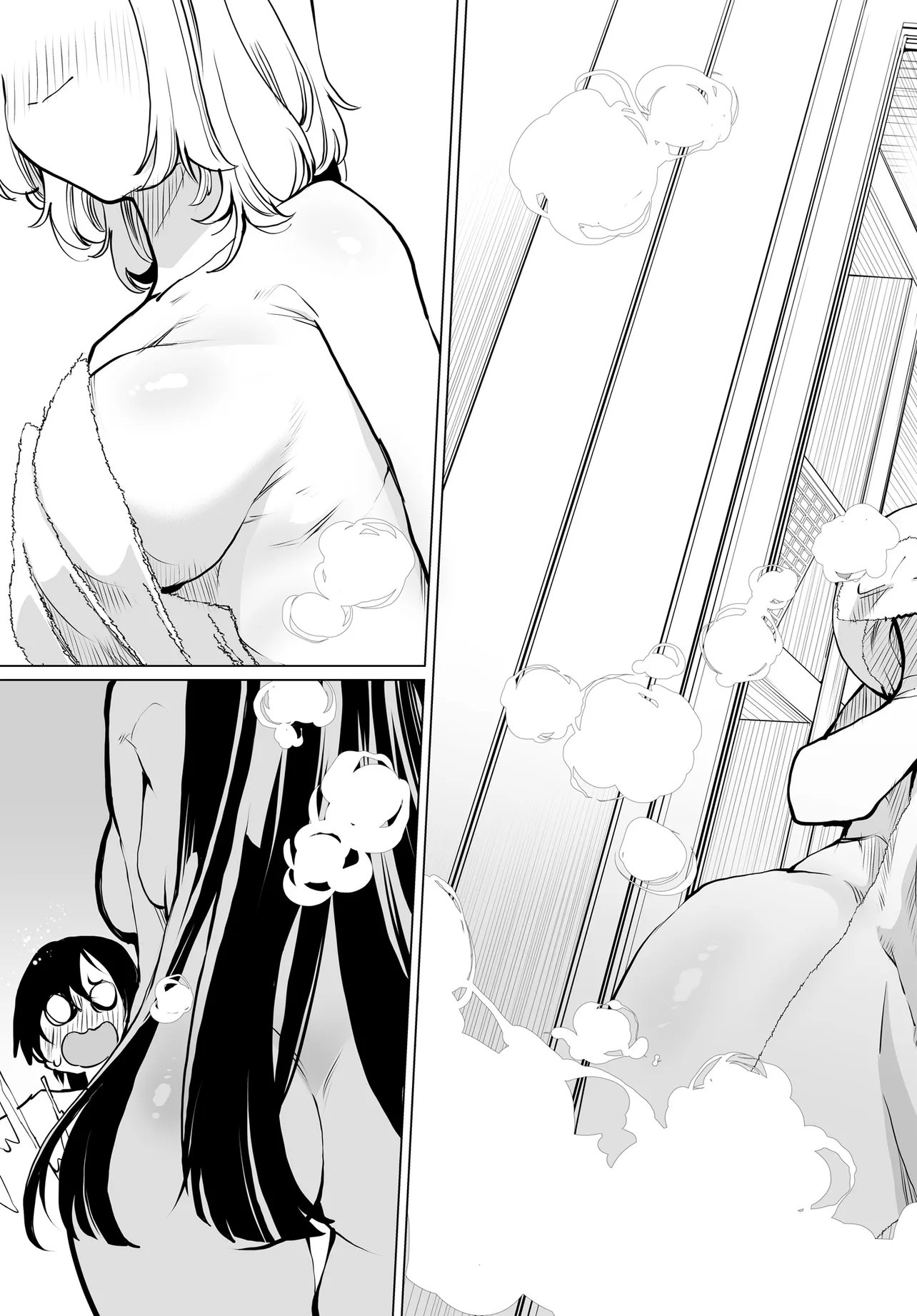 男嫌いな美人姉妹を名前も告げずに助けたら一体どうなる Chap 33 - Next Chap 34