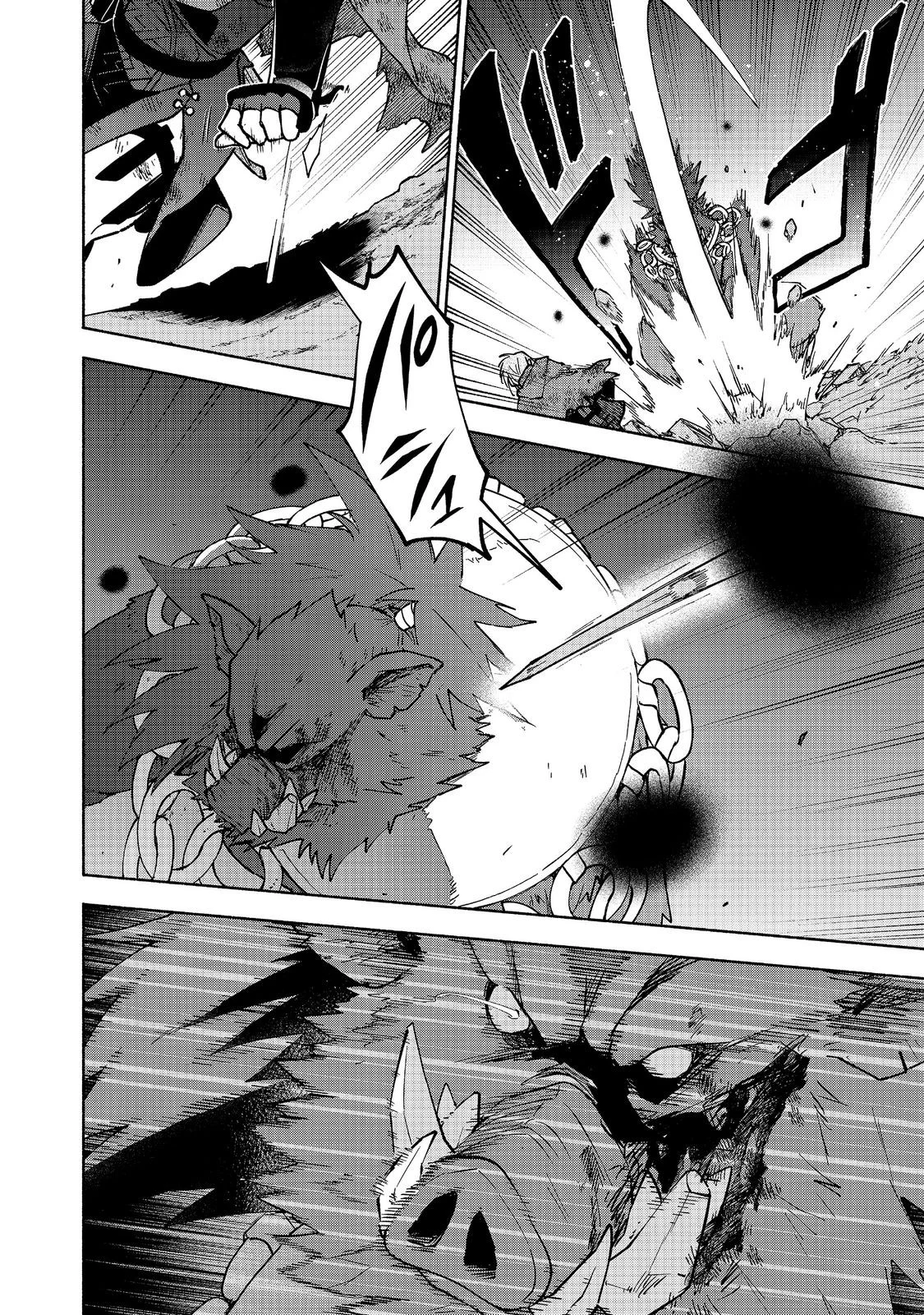 Otome Game no Heroine de Saikyou Survival @COMIC Chap 38 - Next Chap 39
